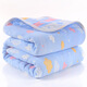 相思桐棉質(zhì)紗布浴巾嬰兒抱被六層紗布兒童毛巾被寶寶紗布童被 6層彩云藍 110*110cm