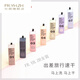 FR.YH.ZH艾詩塔口紅內(nèi)褲便攜式透氣運(yùn)動(dòng)速干女士薄款免洗 M60-七日之戀(七條裝) 均碼(80-150斤)；臀圍(80-95)cm