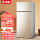 志高小冰箱迷你小型家用 下冷藏上冷凍兩用宿舍寢室出租房用雙門辦公室電冰箱節(jié)能省電 一級能效-89L金雙門【省電輕音】