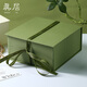 真居禮品盒 生日禮品包裝盒書(shū)形伴手禮盒表白訂婚送女友大號綠色