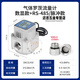 昱瑯氣體羅茨流量計壓縮空氣二氧化碳氮氣天然氣脈沖信號腰輪傳感器 DN15/4分+RS485通訊