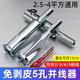 并線器全自動(dòng)免剝皮并線神器電工專用通用接線神器剝皮器接線端子