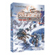 我是一個兵系列書全套25冊 可自選 少年儀仗兵少年雷達兵通信兵少年特種兵陸戰(zhàn)兵偵察兵防空兵少年炊事兵陸戰(zhàn)兵邊防兵工程兵等八路的書青少年軍事科普書籍： 我是一個兵：14少年邊防兵
