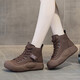 OTMX休閑鞋女運動(dòng)鞋厚底女鞋子牛皮板鞋百搭軟底高幫鞋2025春秋季新款 咖色單鞋 38