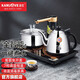 金灶（KAMJOVE）全自動(dòng)上水電熱水壺 茶臺燒水壺一體燒水保溫一體全自動(dòng)恒溫熱水壺 泡茶專(zhuān)用電茶壺 K8 0.9L 【橫版控制】自動(dòng)旋轉加水