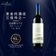 西施佳雅意大利原瓶進(jìn)口圣圭托酒莊西施賽馬干紅葡萄酒西施佳雅副牌 750MLx1瓶