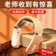Apple Rabbit教師節(jié)禮物送員工禮品定制按摩器生日禮物送企業(yè)公司員工周年紀念品客戶禮品女朋友實用走心醫(yī)師節(jié)  白色-【語音款】