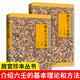 【正版新書】御定六壬直指上下2冊 故宮珍本叢刊 介紹六壬的基本理論和方法 對六壬意義進(jìn)行分課解釋 中國哲學(xué) 對六壬意義進(jìn)行分課解釋