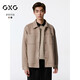 GXG男裝簡(jiǎn)約翻領(lǐng)仿麂皮夾克外套男24年秋新品 卡其色 175/L