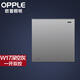 歐普（OPPLE）開關(guān)插座面板暗裝86型墻壁電源帶開關(guān)空調(diào)插W17灰Z 一開雙控