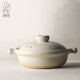 九土日式陶瓷砂鍋耐高溫帶蓋家用煲湯燉鍋加熱干鍋煲仔飯酒店餐具 砂鍋-大號 1.8L