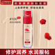 歐萊雅（LOREAL）粉底液遮瑕素顏霜化妝品復(fù)顏提拉緊膚積雪草精華緊致保濕滋潤護(hù)膚 100-適合白皙膚色
