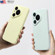 yesfeel新款華為Pura70pro+手機(jī)殼液態(tài)硅膠P70保護(hù)套mate60pro+鏡頭全包P70ultra女款高級(jí)感網(wǎng)紅防摔軟殼 冰淇淋綠【膚感體驗(yàn)/液態(tài)硅膠】送diy貼紙 華為Pura70