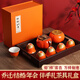 造物豬喬遷之喜搬家禮物實(shí)用年會(huì)禮品獎(jiǎng)品伴手禮新婚暖居送朋友柿柿如意 一壺一罐六茶杯高檔套裝