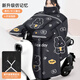 浪漫美西電動車擋風(fēng)被冬季護(hù)肩護(hù)脖加絨加厚冬款防寒保暖防水防風(fēng)通用新款 錢兔似錦【大側(cè)翼-反光護(hù)肩】