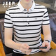 JEEP SPIRIT吉普短袖t恤男夏季新品男士半袖polo翻領(lǐng)體恤中青年時(shí)尚男裝上衣 白色 XL /130-145斤