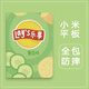 KZPJ適用小米平板567保護(hù)套11英寸pro新款remipad2紅米10.6殼電腦4se 書本款黃瓜味 小米平板5/5 Pro (11寸)