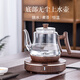 曼眾全自動(dòng)底部自動(dòng)上水電熱水壺家用智能燒水壺保溫一體玻璃煮茶器茶臺(tái)泡茶專用煮茶壺抽水煮水壺套餐 1.2L 木紋色+不配茶漏+接桶裝水款