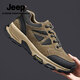 JEEP吉普登山鞋男夏季新款防滑軟底徒步鞋戶(hù)外輕便休閑旅游運動(dòng)鞋子男 卡其【標準皮鞋碼】 41