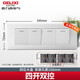 德力西（DELIXI）118型白色四位195型CD601大號開關帶插座電視墻壁面板暗裝4位廚房 四開雙控（4開雙聯四位）