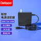 Delippo聯(lián)想筆記本電腦電源適配器20V6.75A135W適用于拯救者R720 Y7000 P1 R720 P51便攜式氮化鎵充電器線(xiàn)