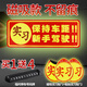 智騁汽車(chē)實(shí)習車(chē)貼磁性貼女司機新手上路車(chē)輛統一實(shí)習標志磁吸反光貼