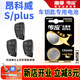 南孚原裝CR2450紐扣電池3V適用于別克昂科威S 昂科威PLUS原廠(chǎng)汽車(chē)智能鑰匙遙控器紐扣電池鋰電子專(zhuān)用 CR2450【兩粒裝】?jì)H適用與圖片一樣的鑰匙使用
