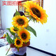 雅璇仿真向日葵太陽(yáng)花假花絹花干花客廳臥室落地擺放花室內裝飾 大號5頭1.3米高    花大