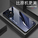 強(qiáng)毅適用榮耀X50i+手機(jī)殼新款鋼化玻璃男女硅膠全包防摔保護(hù)套高級(jí)感創(chuàng)意商務(wù)高檔超薄經(jīng)典流線(xiàn)形外殼 經(jīng)典流線(xiàn)形-暗藍(lán)色+鋼化膜 榮耀X50i+