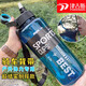 津吉斯大水杯工地趕海健身超大水杯背帶手提透明塑料防摔健身運動大水壺 藍色3000ml騎行背帶吸管+背帶