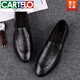 卡帝樂(lè )鱷魚(yú)（CARTELO）高檔品牌春夏款特大碼男士皮鞋45商務(wù)正裝46透氣休閑皮鞋韓版加大 黑色 (46.5)47