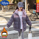 迪士尼（DISNEY）女童棉衣2024新款羽絨棉服冬季加厚網(wǎng)紅外套洋氣韓版冬裝兒童棉襖 紫色 160