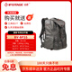印跡BeavaBP35 雙肩攝影包入門(mén)大容量專(zhuān)業(yè)背包適用佳能索尼 中號包35L（Bp35）