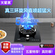 火星派燃?xì)庠蠲簹庠顔卧罴矣?液化氣灶具 5.2KW直噴三環(huán)猛火 臺(tái)嵌兩用一級(jí)能效煤氣爐灶臺(tái) 【天然氣】 直噴旋風(fēng)猛火+熄火保護(hù)+防爆加厚玻璃