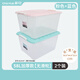 茶花（CHAHUA） 茶花透明磨砂收納箱整理箱有蓋儲物盒塑料衣服收納箱 【58L*2個裝】藍+粉（無滑輪） 【PP原生料#收納箱】