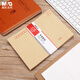 晨光(M&G)文具7號(hào)C5牛皮紙信封 229*162mm辦公專用發(fā)票袋 商務(wù)郵局標(biāo)準(zhǔn)信封袋工資袋 30個(gè)裝AGW98238