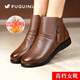 富貴鳥(niǎo)（FUGUINIAO）冬季短靴女牛皮雪地靴羊毛棉鞋女馬丁靴中老年媽媽鞋加絨靴子女鞋 FG409棕色[羊毛保暖] 38 [腳偏肥買(mǎi)大一碼]