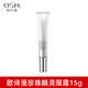 歐詩漫（OSM）眼霜珍珠亮采精靈眼部護(hù)理精華霜女 15g*1