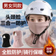 浙睿電動(dòng)車騎行防風(fēng)面罩防寒保暖搭配頭盔女秋冬季保暖帽護(hù)耳套頭圍脖 粉色【圍脖一體帽】