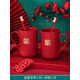 星彬果結婚洗漱牙刷杯婚禮創(chuàng  )意陪嫁情侶漱口杯牙杯皂盒牙刷套裝婚慶用品 金喜牙杯1對+牙刷1對