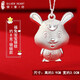 銀意坊（yinyifang）銀鎖長(cháng)命鎖足銀兔年寶寶男女小孩平安鎖嬰兒童新生兒銀飾周歲禮物 福兔寶寶吊墜約8克【銀鏈款】