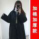 亞貝梵毛呢外套女中長款韓版原宿風(fēng)2020新款寬松秋冬裝呢子大衣學(xué)生上衣 黑色龍鳳呢加厚 S