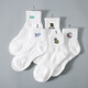 寶蓋丁白色襪子男士純色棉春秋中筒吸汗防臭男生運動(dòng)ins潮冬季棉襪 五雙套裝1 均碼