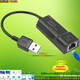 GRIS電腦安卓10可用USB3.0免驅(qū)動千兆網(wǎng)卡Type-C3.1以太網(wǎng)Realtek瑞昱RTL8153B臺式機筆記本Linux電視 8153B芯片 亞光外殼 USB3.0接口