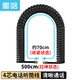 星晗 電話(huà)機聽(tīng)筒線(xiàn) 電話(huà)線(xiàn)卷線(xiàn) 座機話(huà)筒線(xiàn) 連接線(xiàn) 手柄 彈簧 曲線(xiàn) 4P4C插頭水晶頭 拉直長(cháng)5米黑色