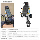 五匹osopro電動(dòng)車手機(jī)支架小牛九號(hào)彩甲甲殼摩托車導(dǎo)航固定架減震 彩甲版減震變徑甲殼支架