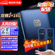 賽米尼【直接連wifi】海思芯電視盒子全網(wǎng)通機(jī)頂盒網(wǎng)絡(luò)盒子4K高清可投屏秒換臺(tái)魔盒機(jī)頂盒 【尊享版|2+16G存儲(chǔ)】5G雙頻AI語音雙遙控 網(wǎng)絡(luò)機(jī)頂盒