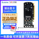 麗臺/Quadro 建模渲染3D 繪圖專業(yè)顯卡K600/K420/K2200/K4200 圖形顯卡 麗臺 Quadro P620 2G 9新