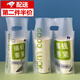 DISID奶茶打包袋子飲料咖啡飲品一次性手提袋單雙杯外賣(mài)豆?jié){塑料袋 【搞錢(qián)要緊】單杯袋100個(gè)裝 【磨砂質(zhì)地，韌性足抗拉伸】
