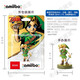 任天堂任天堂正版塞爾達(dá)傳說王國之淚amiibo曠野之息守護(hù)者假面林克弓 假面林克